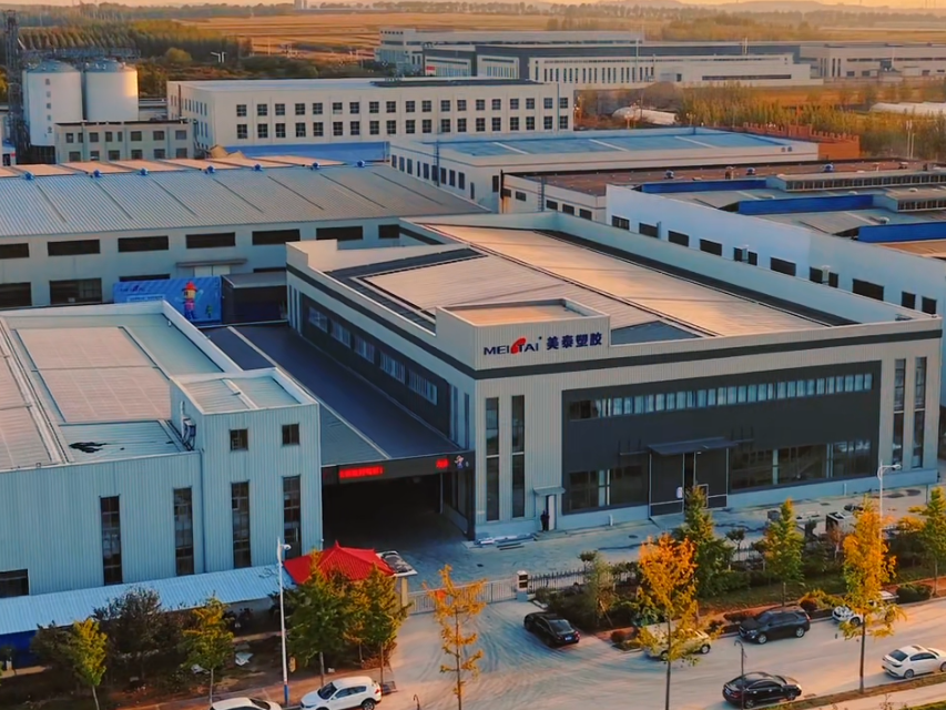 青岛市做工程塑料的厂有哪些