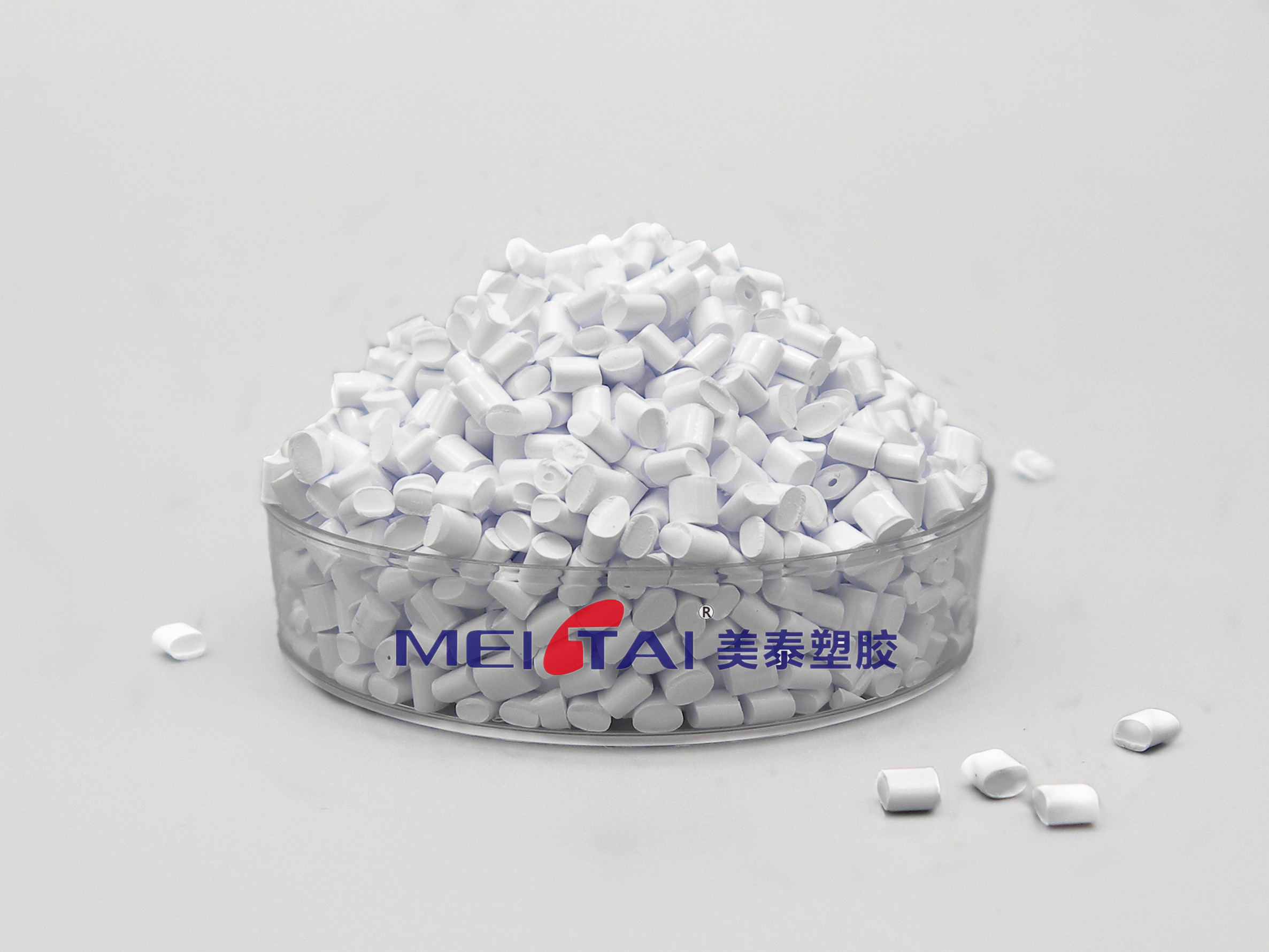 阻燃防火PC/ABS合金